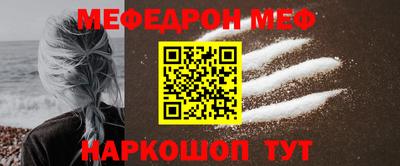 твердый Малгобек