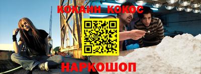 скорость Малоярославец