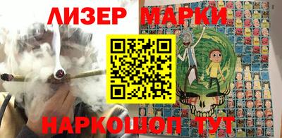 скорость Малоярославец