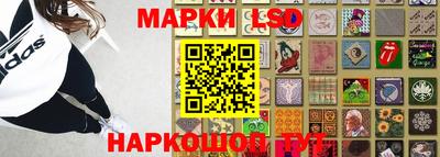 скорость Малоярославец