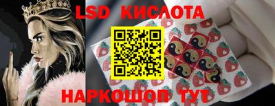 твердый Малгобек