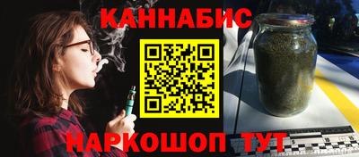 скорость Малоярославец