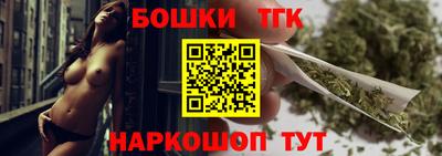 твердый Малгобек