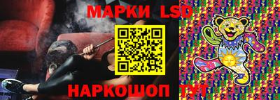 твердый Малгобек