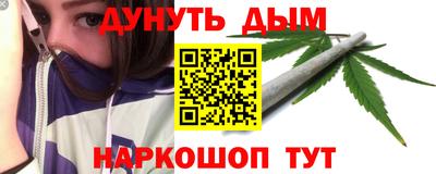 скорость Малоярославец