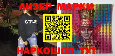 твердый Малгобек