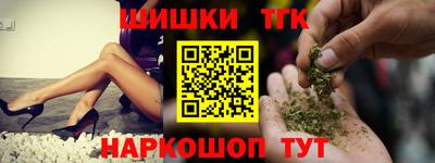скорость Малоярославец