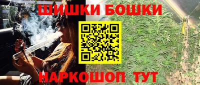 твердый Малгобек