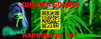 твердый Малгобек