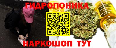 твердый Малгобек