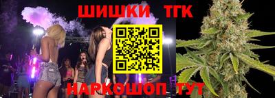 твердый Малгобек