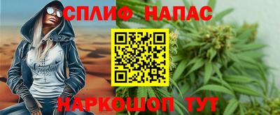 твердый Малгобек