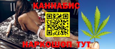 стафф Мариинск