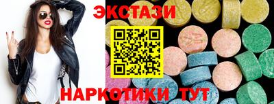 твердый Малгобек