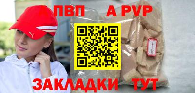 твердый Малгобек