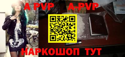 скорость Малоярославец