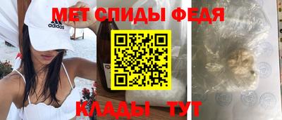 скорость Малоярославец