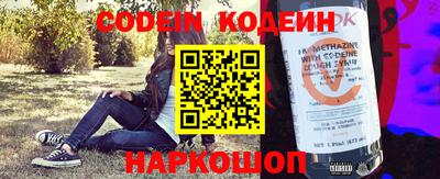 скорость Малоярославец