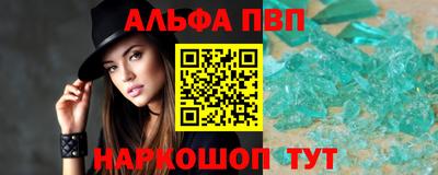скорость Малоярославец