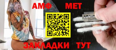 твердый Малгобек