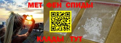 стафф Мариинск