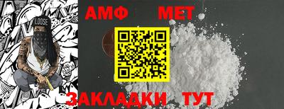 твердый Малгобек