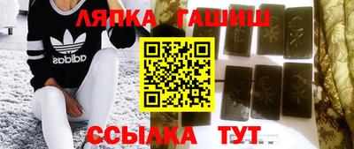 скорость Малоярославец