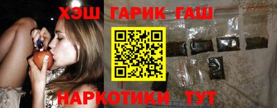 твердый Малгобек
