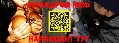 твердый Малгобек