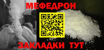 твердый Малгобек