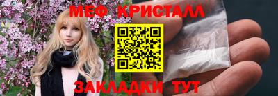 скорость Малоярославец