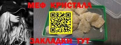 твердый Малгобек