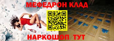 скорость Малоярославец