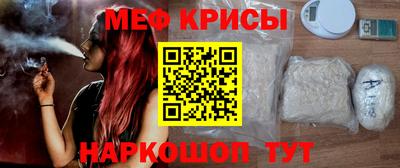 твердый Малгобек